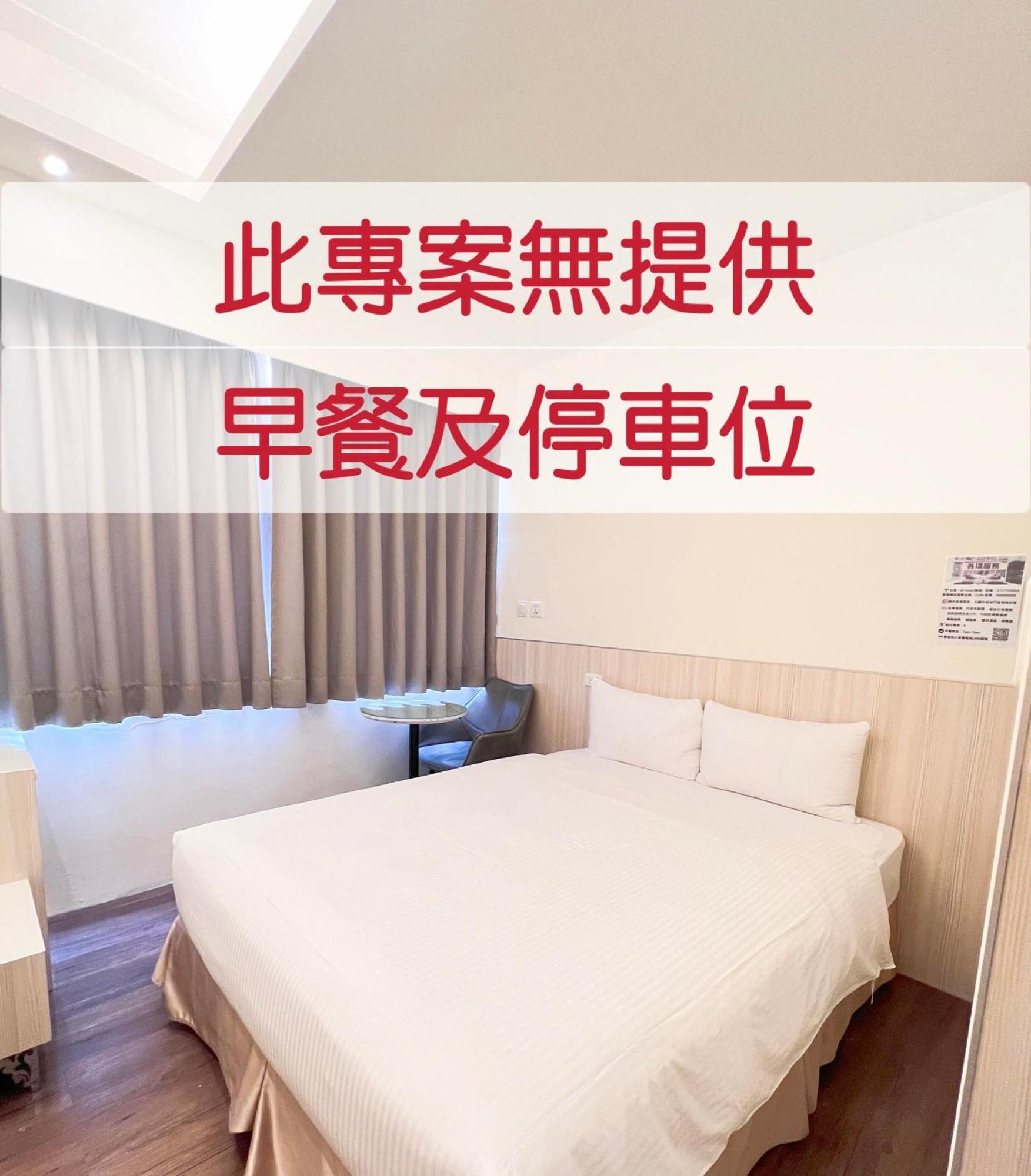 M Hotel Kaohsiung Esterno foto