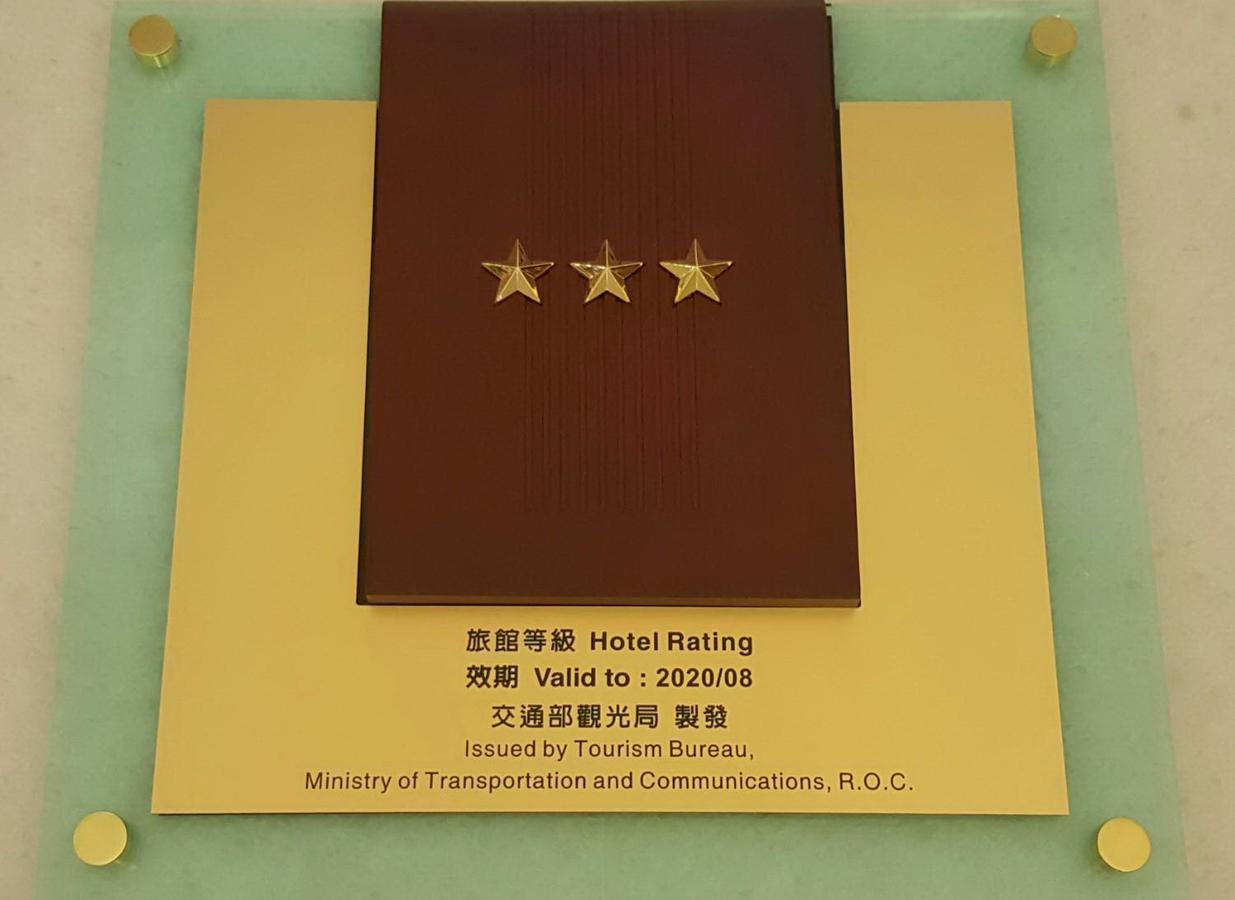 M Hotel Kaohsiung Esterno foto