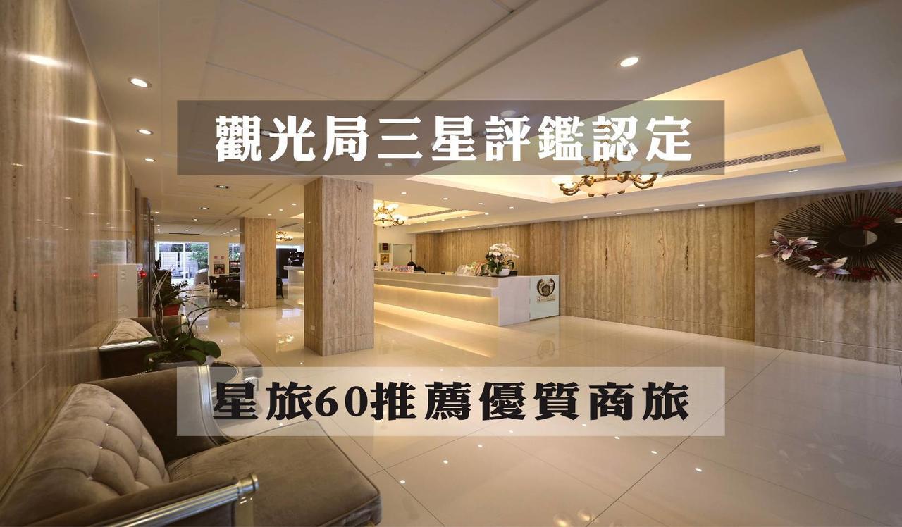 M Hotel Kaohsiung Esterno foto