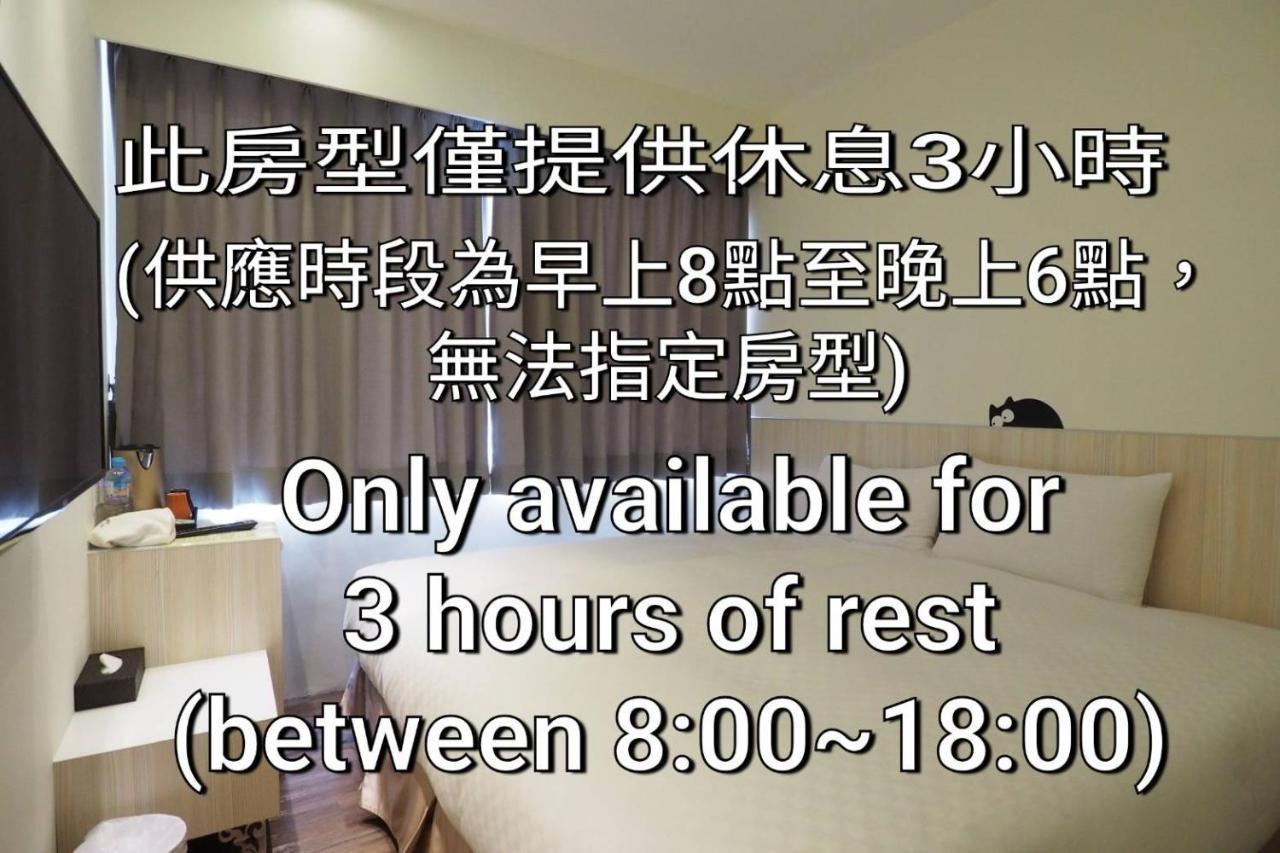 M Hotel Kaohsiung Esterno foto